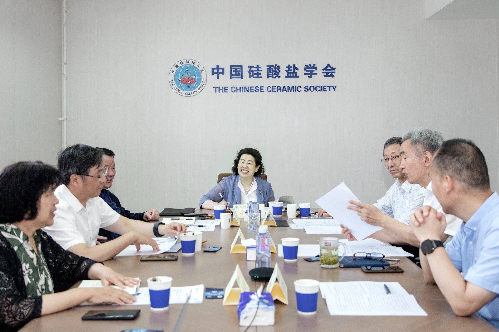 中国硅酸盐学会第十届理事会党委四次会议在京召开
