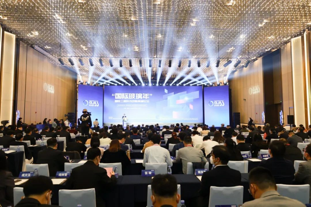 
	面向全球、世界瞩目、创造未来！“国际玻璃年”国际工程科技战略高端论坛隆重举行
