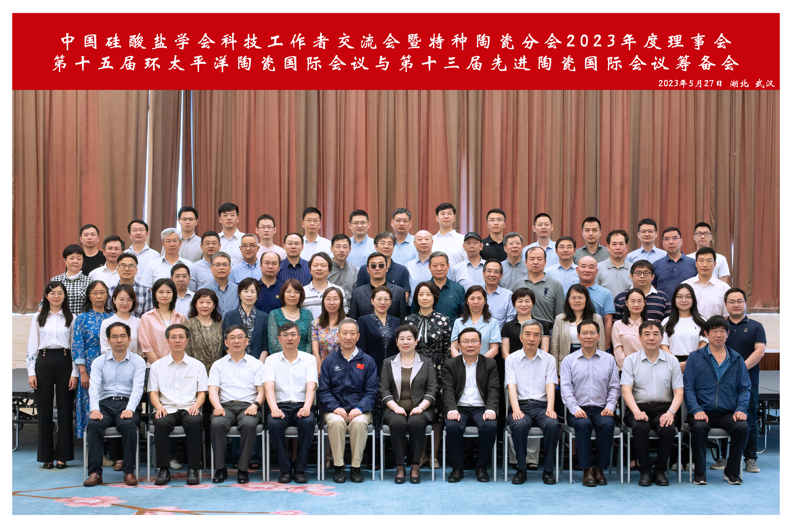 微信图片_20230601090726.jpg