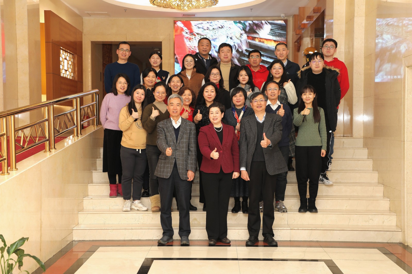 中国硅酸盐学会2023年总结工作会在京召开
